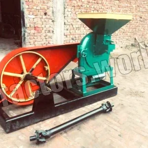Hammer-Mill